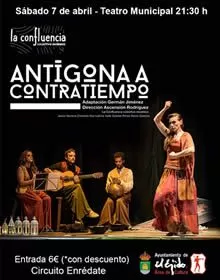 La confluencia - Antígona de Sófocles