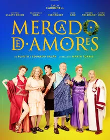 Mercado de amores