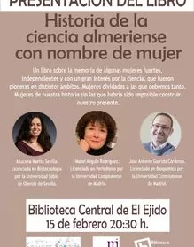 Historia de la ciencia almeriense con nombre de mujer